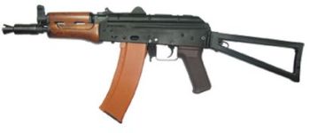 Classic Army SLR 105 U