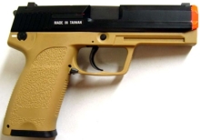 KWA P8 USP Metal Pistol