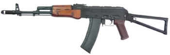 Classic Army SLR 105 A1 Para